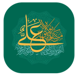 shamim.Wallpapergadir