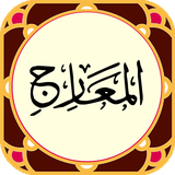 com.ario.mraj