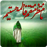 ir.javad.app