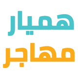 dev_hamyaremohajer.com.woocommerce