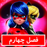 com.ghsoft.kafshdoozaki4