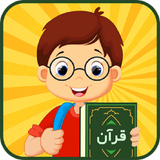 com.alfamo.quran.yousef