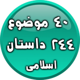 chlmozogh.dastan.software