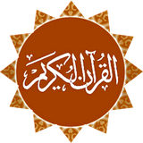 ir.razdabi.quran