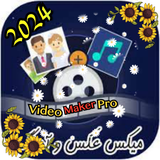 mucicclipmaker.comdevelodaue73