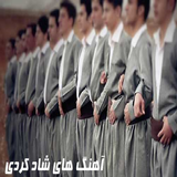 ir.ba.kourdi