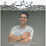 com.maha98.ashrafzade