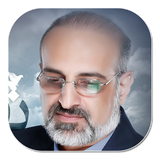 com.fbahmanf.mohammadesfahani