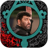 com.marcodes.nohehadadian