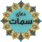 ir.lahor.samatttt
