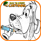 com.gatoapps.howtodrawcartoons