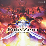 co.ad.fatezero