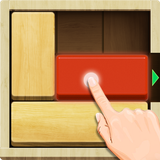 com.unblockwood.best
