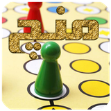 com.propheticapps.mench97