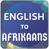 com.ac.englishtoafrikaanstranslator