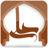 ir.imamalias1
