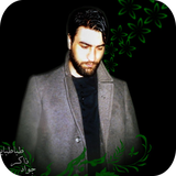 ir.khomreh.moharamzaker