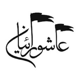 com.example.am_ashoo