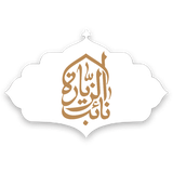 com.naeboziyarah