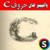 com.Sadroid.PhotoAmirJafari