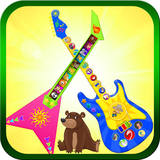 com.thelearningapps.animalguitar