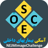 com.ahmadhabibi.osceintmednew