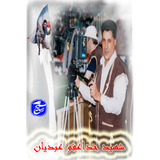 shahidabdyan.kb