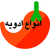 aadviye.aadviye43