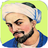 ir.ebi_shk.bostansaadifull