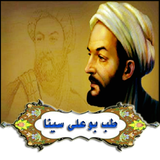 app.jadid.tebboali