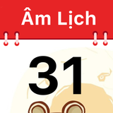 net.nguyenthuc.vietnameselunarcalendar