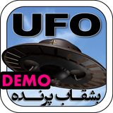 ir.kaghazit.ufodemo