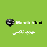 com.mahdiehtaxi.passenger