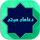 com.elidev2017.doasoti