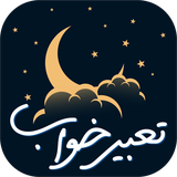 com.incatch.tabirkhab