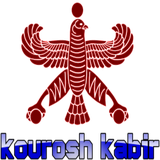 com.gazares.book.kourosh