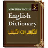 ir.ghoghnoos.newb_h_dictionary_ip