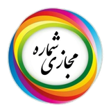 com.numbersell.app