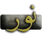 com.key.noor33