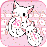 com.emoji.keyboard.cute.kitty.theme