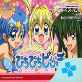 com.bazilon.gba.mermaid_melody___pichi_pichi_pitch