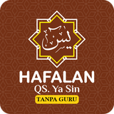 com.mp3.surat.quran.yasin.terlengkap