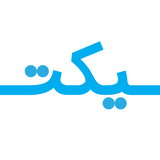 ir.jonoub.seaket