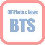 com.jinu1102.BTS_SCH_EN