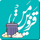 com.myqazvincollector