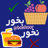 com.bokhoor.abkar.android