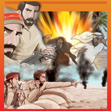 com.hoze.comic