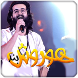 com.alireza.musichorwshbnda