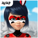 app.baz.ladybugroom