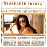 com.shadan.newspaper